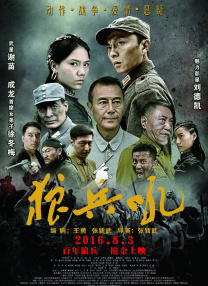 亚洲欧美日产综合在线网